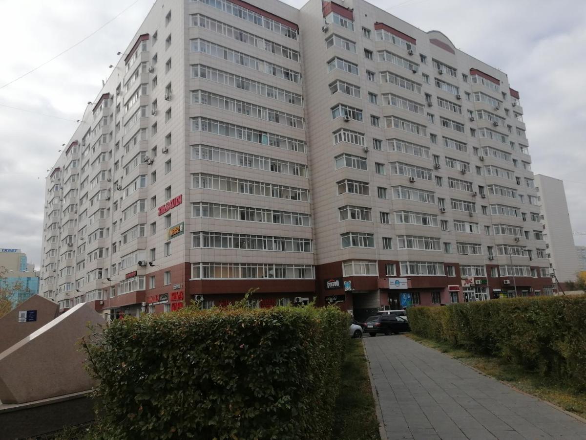 Прекрасная Квартира В Центре Столицы! Nur-Sultan (Astana) Exterior photo